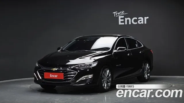 Chevrolet Malibu 2020