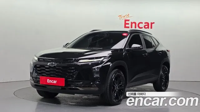 Chevrolet Trax 2023