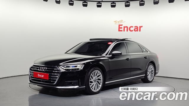 Audi A8 2021
