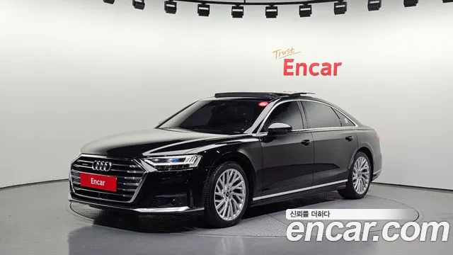 Audi A8 2021