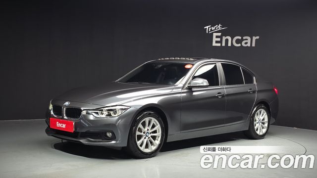BMW 3-Series 2017