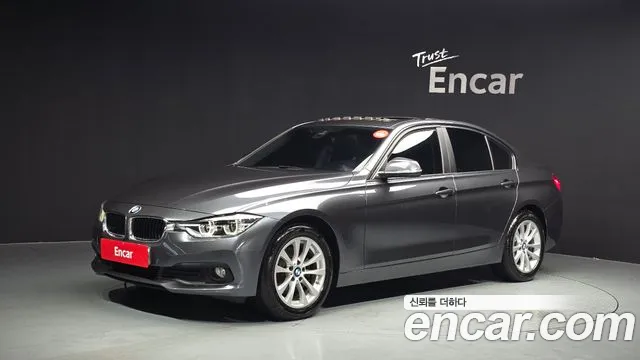 BMW 3-Series 2017