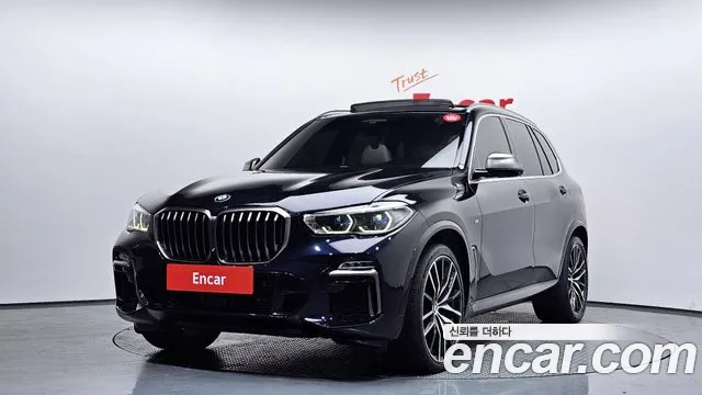 BMW X5 2020