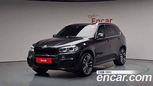 BMW X5 2017