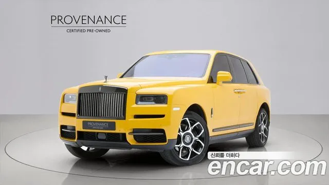 Rolls-Royce Cullinan 2024