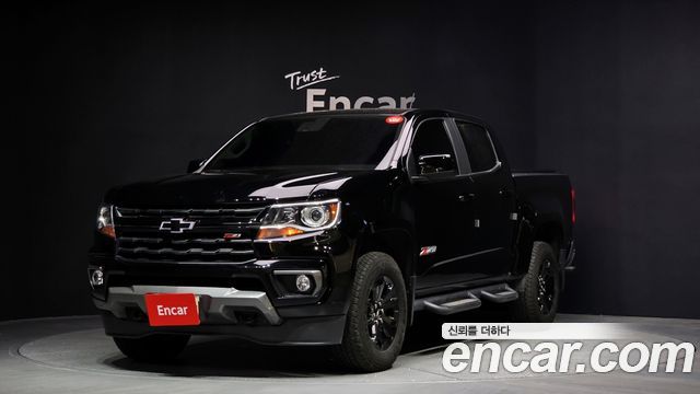 Chevrolet Colorado 2022