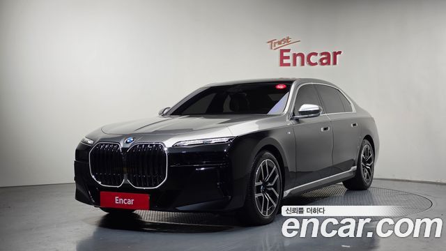 BMW 7-Series 2025