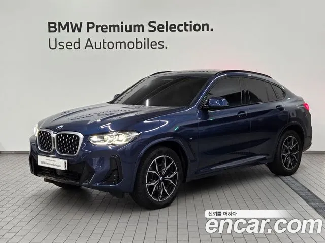 BMW X4 2023