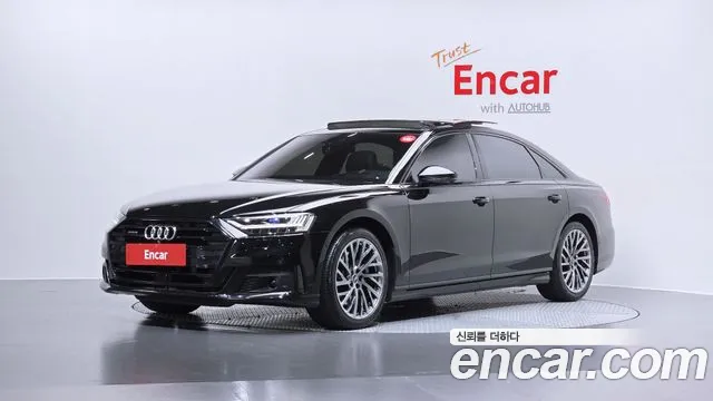 Audi A8 2021