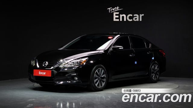 Nissan Altima 2017