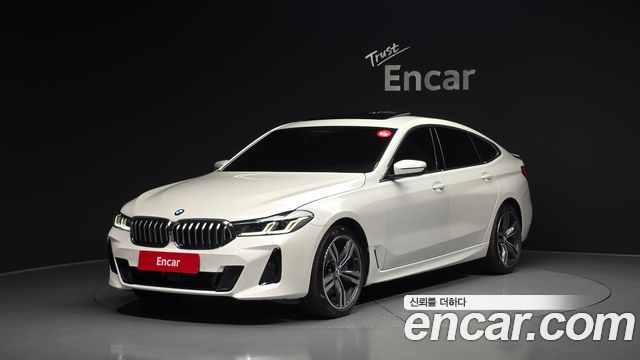 BMW Gran Turismo 2023