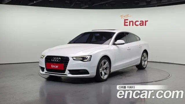 Audi A5 2015