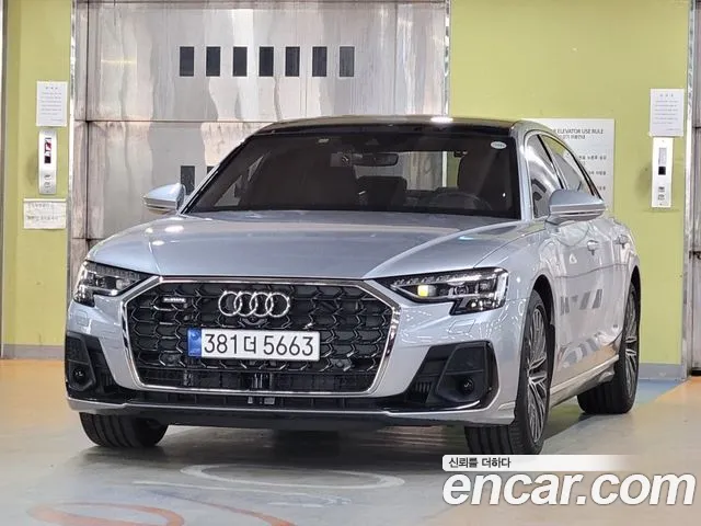 Audi A8 2023