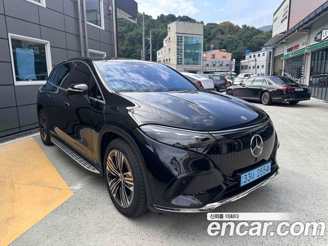 Mercedes-Benz EQS 2024