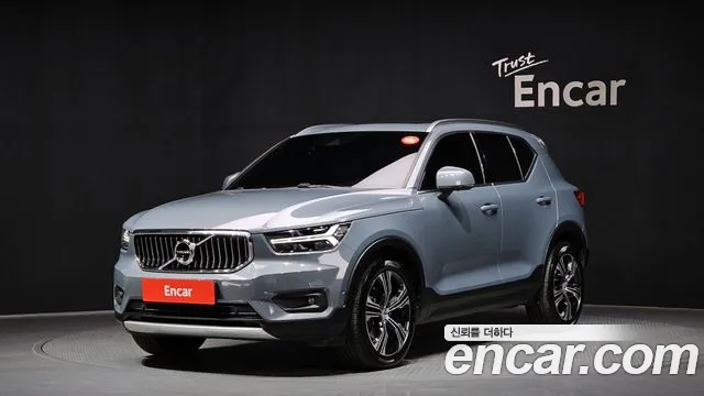 Volvo XC40 2021