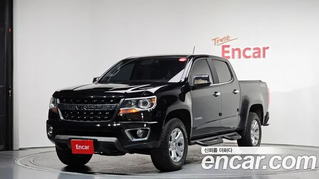Chevrolet Colorado 2020