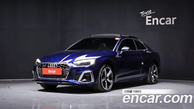 Audi A5 2023