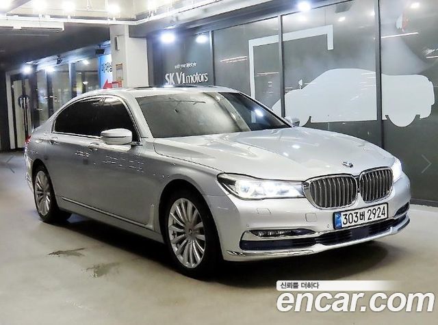 BMW 7-Series 2016
