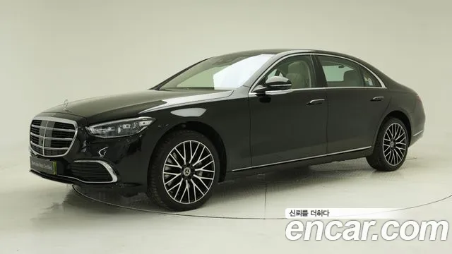 Mercedes-Benz S-Class 2025