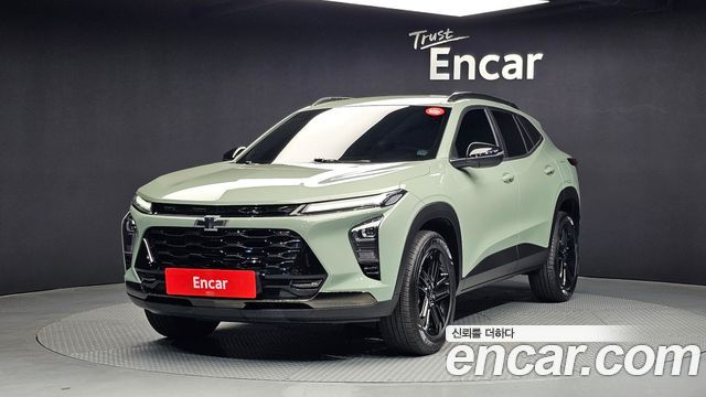 Chevrolet Trax 2023