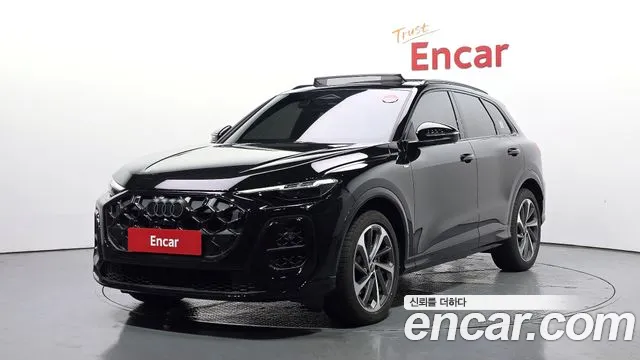 Audi Q5 2025