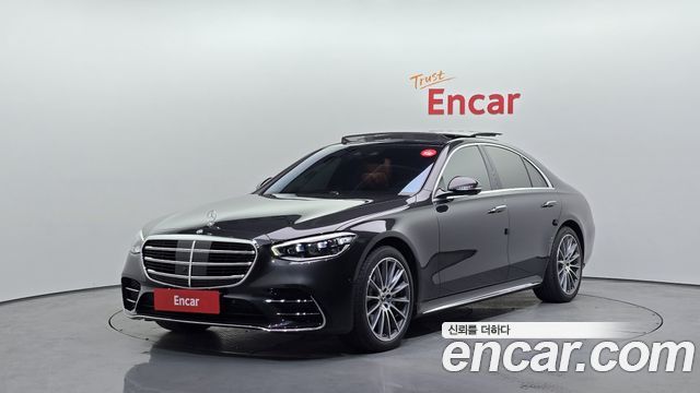 Mercedes-Benz S-Class 2026