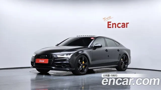 Audi A7 2015