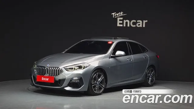 BMW 2-Series 2022