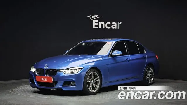 BMW 3-Series 2017