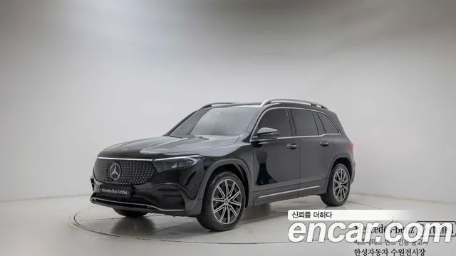 Mercedes-Benz EQB 2024