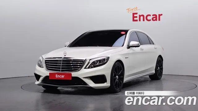 Mercedes-Benz S-Class 2017