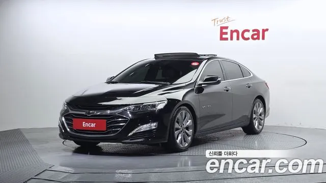 Chevrolet Malibu 2019