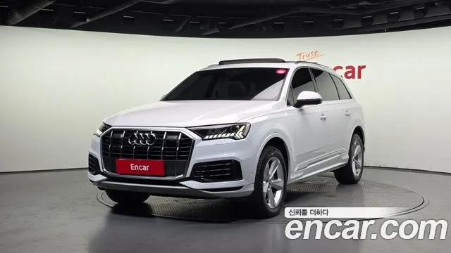 Audi Q7 2020