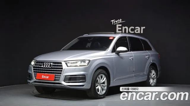 Audi Q7 2019