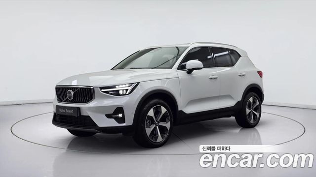 Volvo XC40 2025