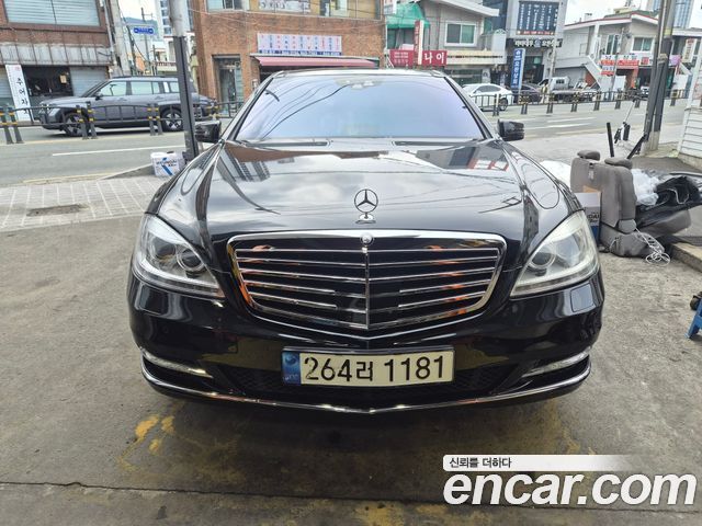 Mercedes-Benz S-Class 2010