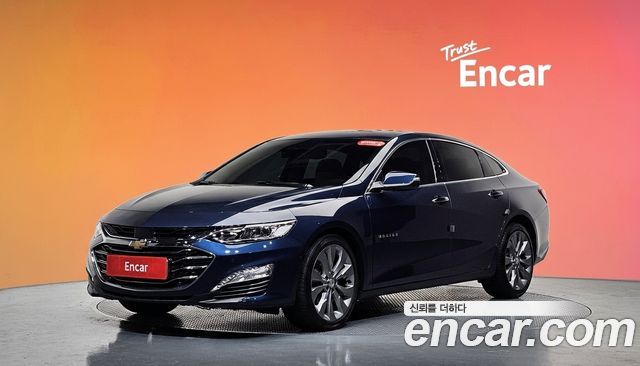 Chevrolet Malibu 2020