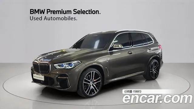 BMW X5 2023