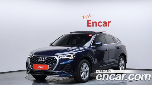 Audi Q3 2020