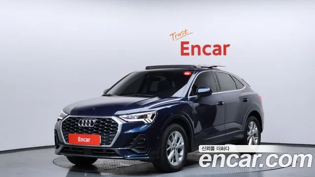 Audi Q3 2020