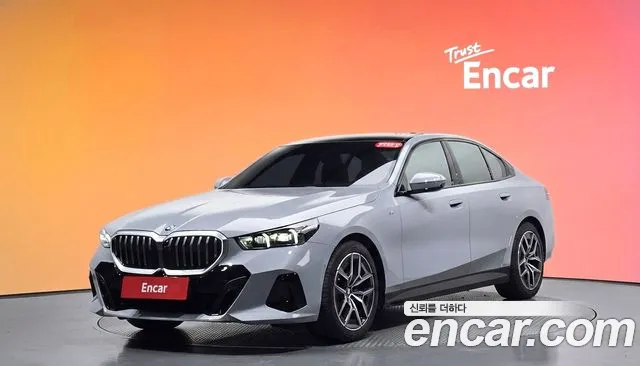 BMW 5-Series 2025