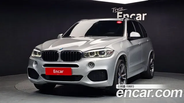 BMW X5 2018