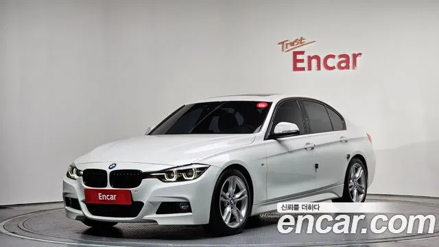 BMW 3-Series 2018