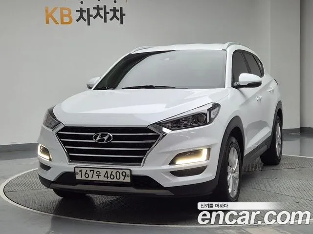 Hyundai Tucson 2020