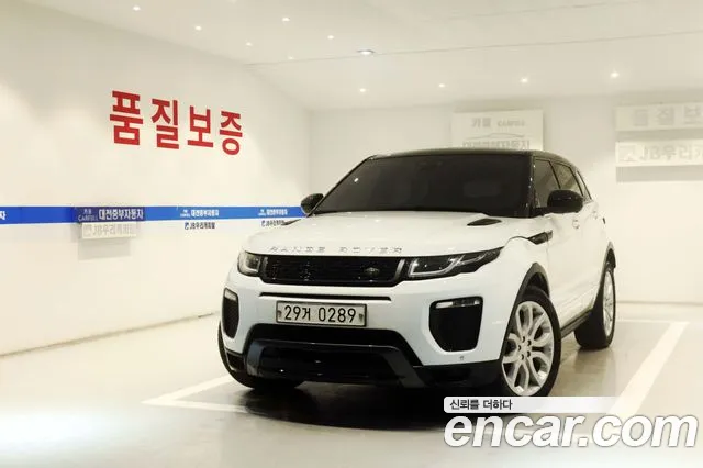 Land Rover Range Rover Evoque 2016
