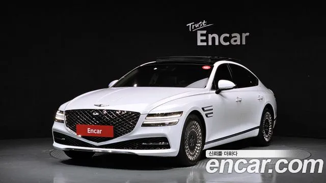 Genesis G80 2020