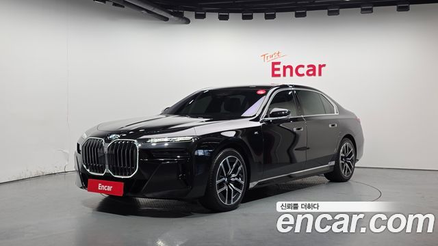 BMW 7-Series 2025