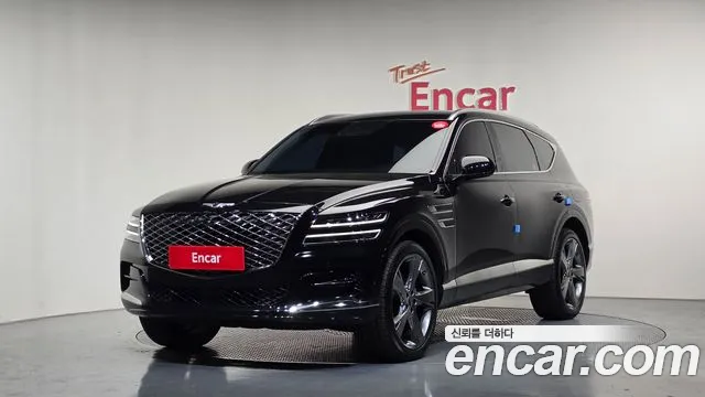 Genesis GV80 2020