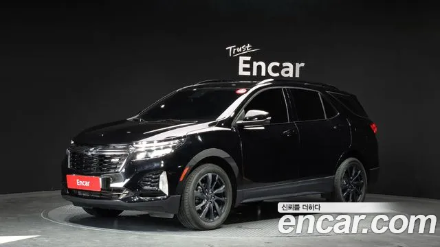 Chevrolet Equinox 2022