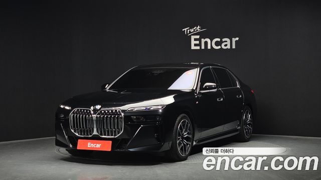 BMW 7-Series 2025